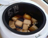 炊飯器でとろとろ～＊豚の角煮作り方7写真