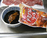 豚ヒレ肉(生姜焼き用可)の甘辛デミソース作り方2写真