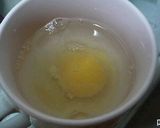 電子レンジで１分＊温泉たまご作り方1写真
