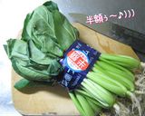 和え物美味しく作りましょう小松菜辛子和え作り方1写真