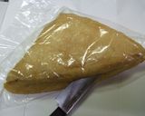 三角揚げの葱チーズはさみ焼き作り方1写真