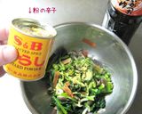 和え物美味しく作りましょう小松菜辛子和え作り方14写真