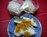 台湾家庭料理☆白ゴーヤと塩卵の炒め物作り方3写真