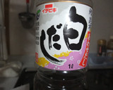 母直伝の卵焼き。作り方1写真