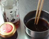 辛~い冷や奴作り方1写真