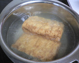 ピカタ風☆厚揚げのチーズ挟み焼き作り方1写真