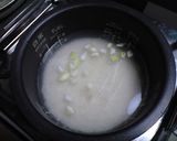 玉ねぎ炊飯作り方1写真