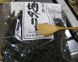 給食人気メニュー♡簡単！もやし＆小松菜で磯香和え　作り方4写真
