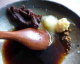砂肝を肴に作り方3写真