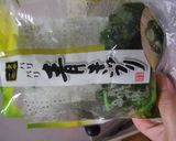乾燥わかめときゅうりの漬物炊き込みご飯作り方2写真