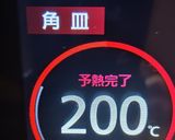 ★低糖質‼🍇ラムレーズン入りケトパン💕作り方6写真