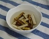 味噌ごぼう作り方1写真