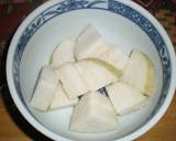 サユール・ロデ★野菜のココナッツミルク煮作り方11写真