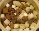 すじこん丼☆コラーゲンたっぷり☆作り方7写真