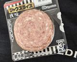シャウスライス・サンドイッチ作り方1写真