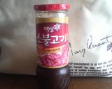 韓国プルコギのタレで焼きうどん♪作り方1写真