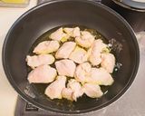 レモン唐揚げで作る油淋鶏作り方8写真