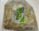 花椒辣醤が効いてる鶏肝とゴボウの甘辛煮♫作り方2写真