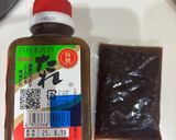包丁まな板不使用ホルモンうどん作り方6写真