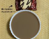 カフェオレスティックゼリー作り方7写真