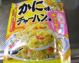 コンビニのお味!? チャーハンおにぎり作り方5写真