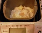 サクサクな歯ざわり食パン作り方1写真