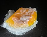 玄米甘酒とかぼちゃのポタージュ作り方1写真