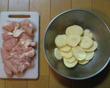 鶏肉とじゃが芋のチーズ柚子胡椒ミルフィユ作り方1写真
