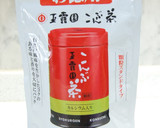 切り昆布とちくわの炒め煮作り方1写真