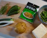 しそと豆腐のチヂミ風♡塩チャンプルー味作り方1写真
