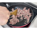 豚肉とキャベツのTKG旨辛丼★動画あり★作り方8写真