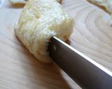 鶏ミンチの油揚げ巻き作り方5写真