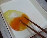 ほあほあ☆フレンチトースト作り方1写真