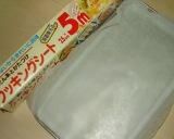 セサミクッキー作り方4写真