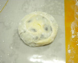 くるくる巻いてね♪小豆と胡桃のおやき作り方6写真