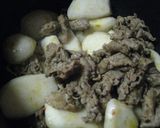 こく・うま・てり☆牛肉とさといも煮作り方2写真