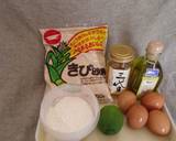 レモン♪ハニーシフォン作り方1写真