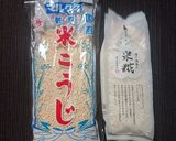 我が家の料理の強い味方❣　醤油麹作り方2写真