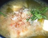 風邪対策に！？生姜風味お味噌汁作り方3写真