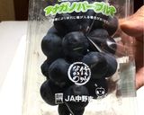果物とナッツとゴルゴンゾーラのパスタ作り方6写真