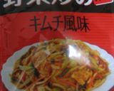 ホットプレートで☆野菜たっぷりの蒸し豚☆作り方6写真