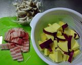 さつまいもの味噌炒め作り方1写真