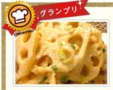 ウマウマれんこん作り方6写真