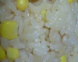 簡単!甘い!コーン飯!作り方3写真