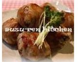 ★我が家の定番★焼肉巻きおにぎり作り方5写真