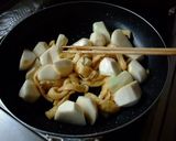 ホッとする♡里芋と油あげの煮物作り方4写真