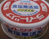 シーチキンでカボチャのそぼろ煮作り方4写真