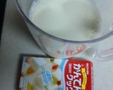 パイン豆乳かんてん作り方3写真