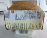 全粒粉★はみでチーズパン♪ (HB)作り方6写真