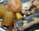 秋刀魚と大根の梅煮作り方4写真